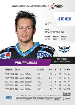 2014-15 Playercards Premium (EBEL) #091 Philipp Lukas Back