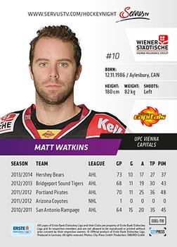 2014-15 Playercards Premium (EBEL) #118 Matt Watkins Back