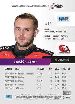 2014-15 Playercards Premium (EBEL) #122 Lukas Cikanek Back