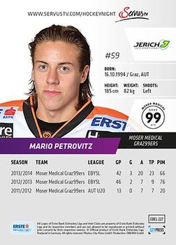 2014-15 Playercards Premium (EBEL) #227 Mario Petrovitz Back