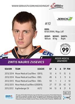 2014-15 Playercards Premium (EBEL) #231 Zintis Nauris Zusevics Back