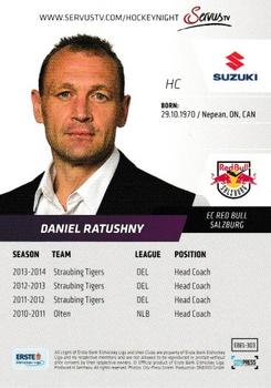 2014-15 Playercards Premium (EBEL) #303 Daniel Ratushny Back