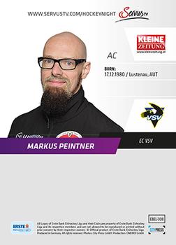2014-15 Playercards Premium (EBEL) #308 Markus Peintner Back