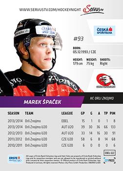 2014-15 Playercards Premium (EBEL) #322 Marek Spacek Back