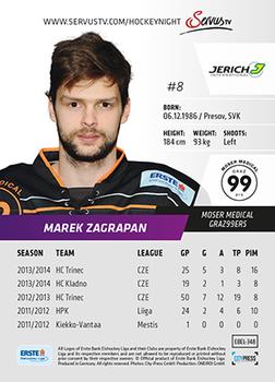 2014-15 Playercards Premium (EBEL) #348 Marek Zagrapan Back