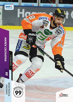 2014-15 Playercards Premium (EBEL) #348 Marek Zagrapan Front