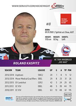 2014-15 Playercards Premium (EBEL) #359 Roland Kaspitz Back