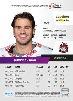 2014-15 Playercards (EBEL) #EBEL-002 Jaroslav Hübl Back