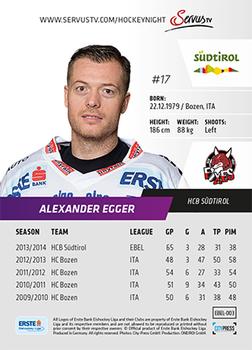 2014-15 Playercards (EBEL) #EBEL-003 Alexander Egger Back