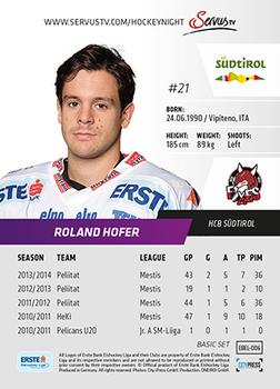 2014-15 Playercards (EBEL) #EBEL-006 Roland Hofer Back