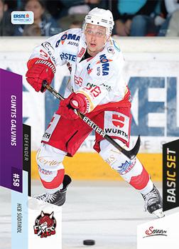 2014-15 Playercards (EBEL) #EBEL-010 Guntis Galvins Front
