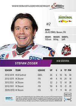 2014-15 Playercards (EBEL) #EBEL-015 Stefan Zisser Back