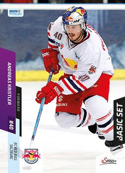 2014-15 Playercards (EBEL) #EBEL-038 Andreas Kristler Front