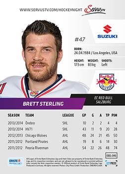 2014-15 Playercards (EBEL) #EBEL-046 Brett Sterling Back