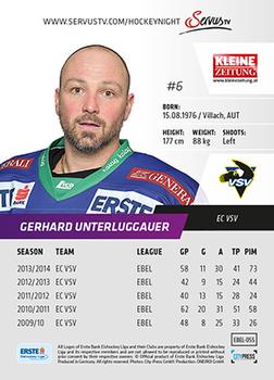 2014-15 Playercards (EBEL) #EBEL-055 Gerhard Unterluggauer Back