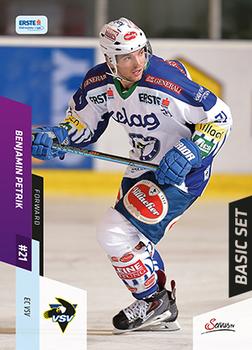 2014-15 Playercards (EBEL) #EBEL-062 Benjamin Petrik Front