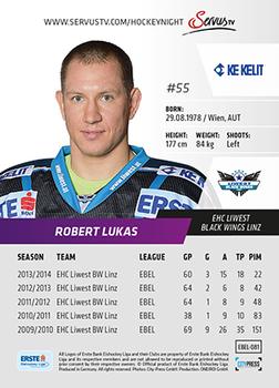2014-15 Playercards (EBEL) #EBEL-081 Robert Lukas Back