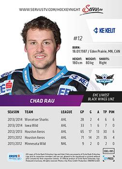 2014-15 Playercards (EBEL) #EBEL-085 Chad Rau Back
