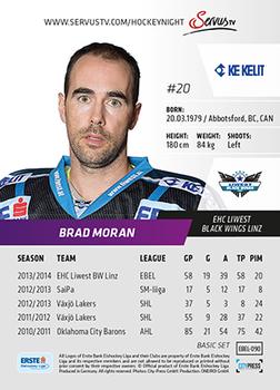 2014-15 Playercards (EBEL) #EBEL-090 Brad Moran Back