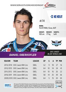 2014-15 Playercards (EBEL) #EBEL-096 Daniel Oberkofler Back