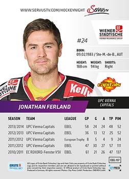 2014-15 Playercards (EBEL) #EBEL-107 Jonathan Ferland Back