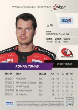 2014-15 Playercards (EBEL) #EBEL-143 Roman Tomas Back
