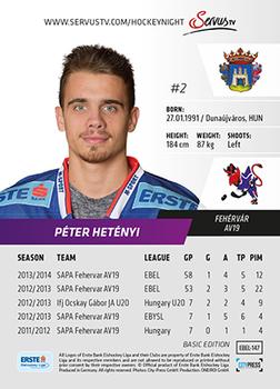 2014-15 Playercards (EBEL) #EBEL-147 Peter Hetenyi Back