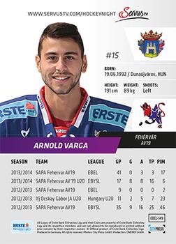 2014-15 Playercards (EBEL) #EBEL-149 Arnold Varga Back