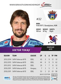 2014-15 Playercards (EBEL) #EBEL-152 Viktor Tokaji Back