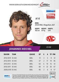 2014-15 Playercards (EBEL) #EBEL-195 Johannes Reichel Back