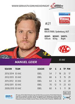2014-15 Playercards (EBEL) #EBEL-203 Manuel Geier Back