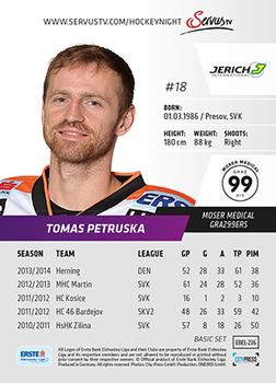2014-15 Playercards (EBEL) #EBEL-236 Tomas Petruska Back