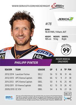 2014-15 Playercards (EBEL) #EBEL-237 Philipp Pinter Back