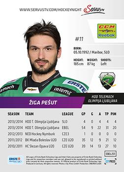 2014-15 Playercards (EBEL) #EBEL-251 Ziga Pesut Back