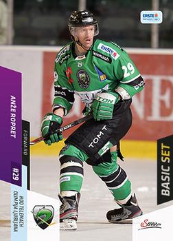 2014-15 Playercards (EBEL) #EBEL-256 Anze Ropret Front