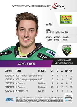 2014-15 Playercards (EBEL) #EBEL-260 Rok Leber Back
