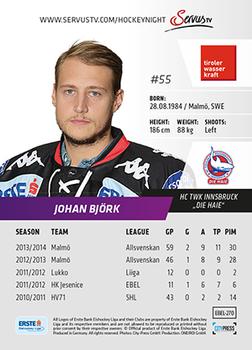 2014-15 Playercards (EBEL) #EBEL-270 Johan Björk Back