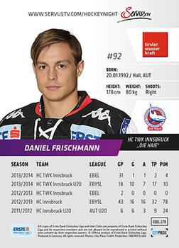 2014-15 Playercards (EBEL) #EBEL-278 Daniel Frischmann Back