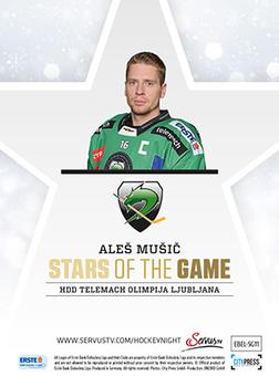 2014-15 Playercards Premium (EBEL) - Stars of the Game #EBEL-SG11 Ales Music Back
