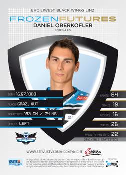 2012-13 Playercards EBEL - Frozen Futures #EBEL-FF01 Daniel Oberkofler Back