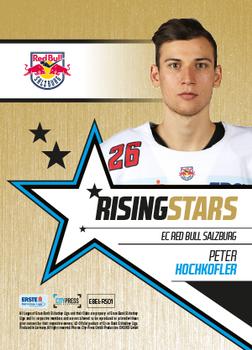 2016 Erste Bank Liga Serie 1 - Rising Stars #EBEL-RS01 Peter Hochkofler Back