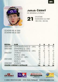 2009-10 Czech OFS Plus #91 Jakub Cerny Back