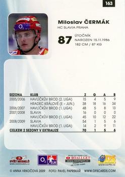 2009-10 Czech OFS Plus #163 Miloslav Cermak Back