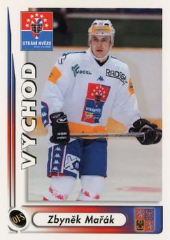 2001-02 Czech OFS - All Star Game #24 Zbynek Marak Front