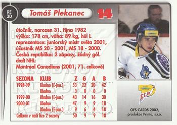 2001-02 Czech OFS - Insert RED - yellow #RE3D Tomas Plekanec Back