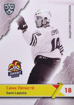 2018-19 Sereal KHL The 11th Season Collection Premium #JOK-BW-005 Sami Lepisto Front