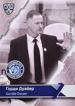 2018-19 Sereal KHL The 11th Season Collection Premium #DMN-BW-018 Gordie Dwyer Front