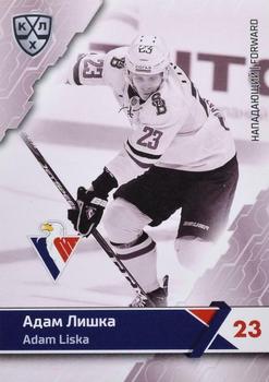2018-19 Sereal KHL The 11th Season Collection Premium #SLV-BW-005 Adam Liska Front