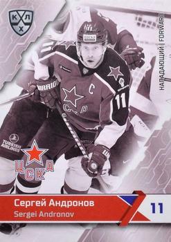 2018-19 Sereal KHL The 11th Season Collection Premium #CSK-BW-009 Sergei Andronov Front