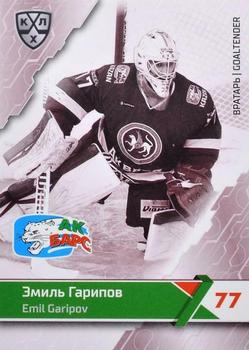 2018-19 Sereal KHL The 11th Season Collection Premium #AKB-BW-001 Emil Garipov Front